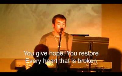 In the River October 25 2016 20161025 191451 678